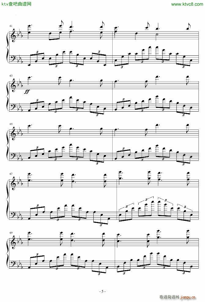 When Theme of SSS Meets Dearly Beloved(V)5