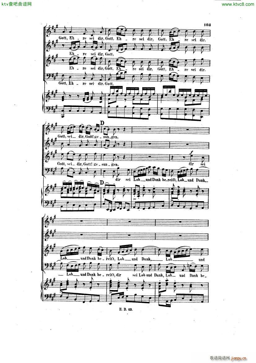 Bach JS BWV 248 Christmas Oratorio No 43(V)6