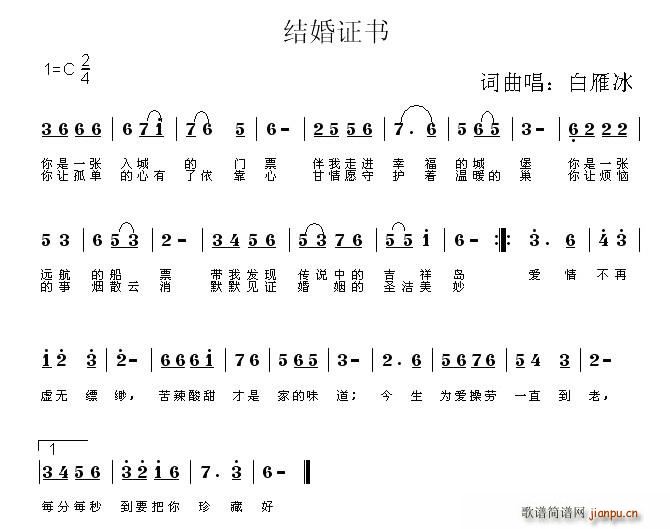 YC(ָV)1