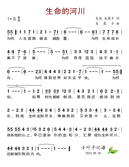 ĺӴ-Ľl(xing)(ָV)1
