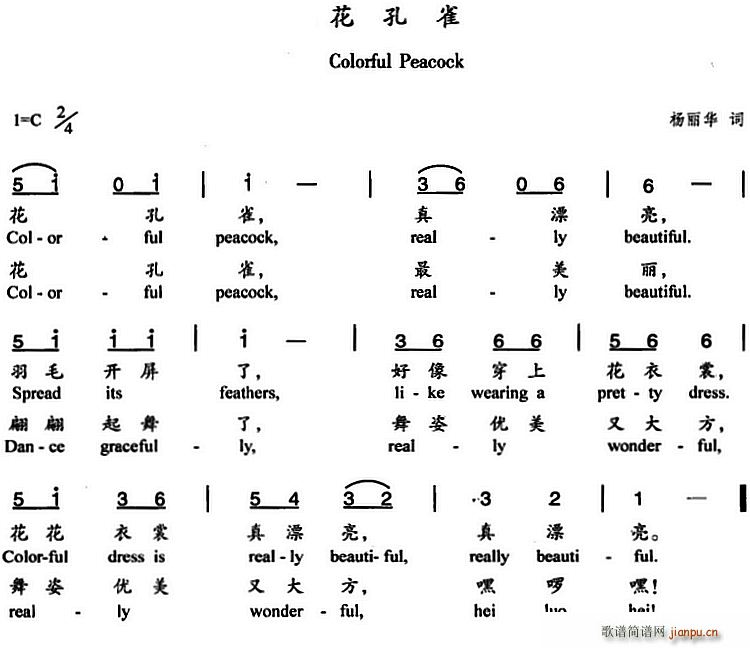 ȸ ӢČ(du)(ָV)1