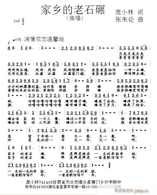 l(xing)ʯ(ָV)1
