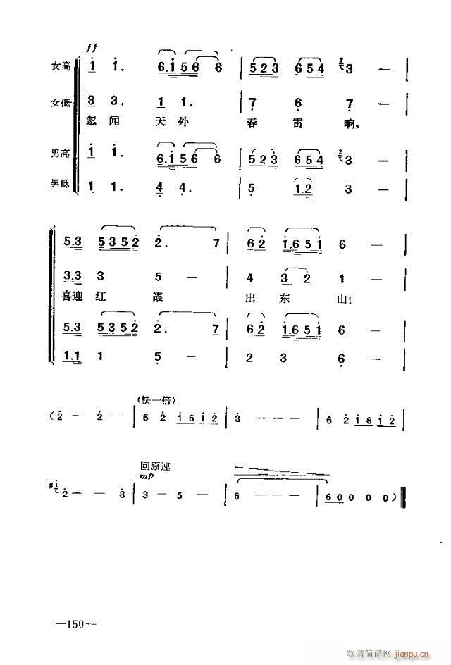 ߈脡    121-150(ʮּ)30