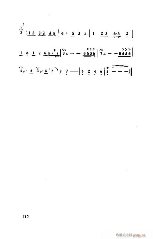 ٻ  001 050(V)27