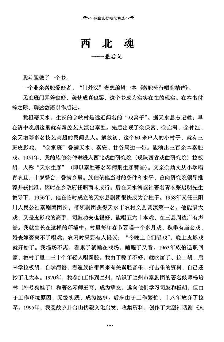 ǻгξx 101 136(ʮּ)34