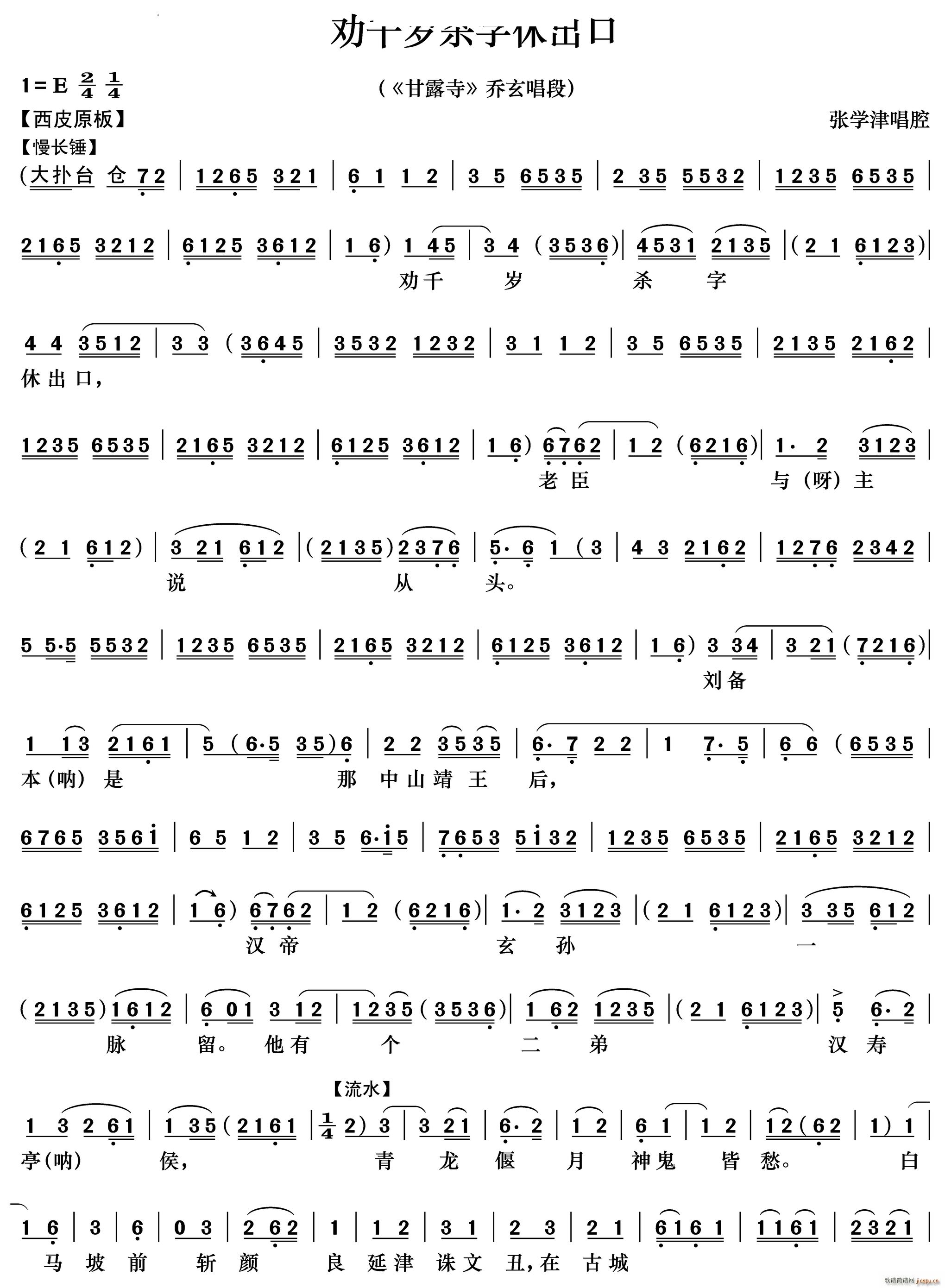 ǧqݳ ¶ (V)1