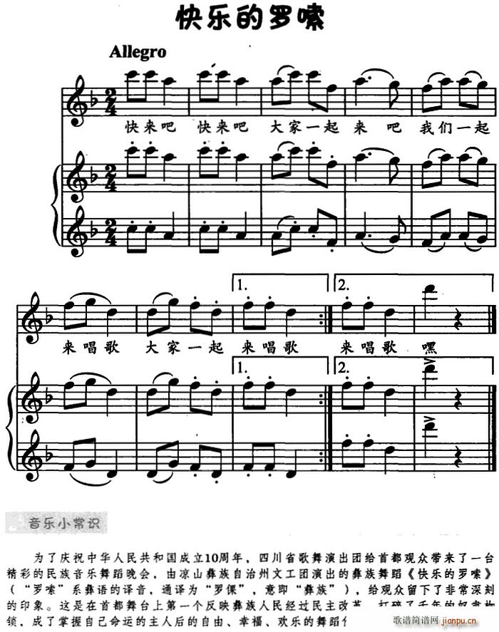 옷(l)_ 菗(V)1