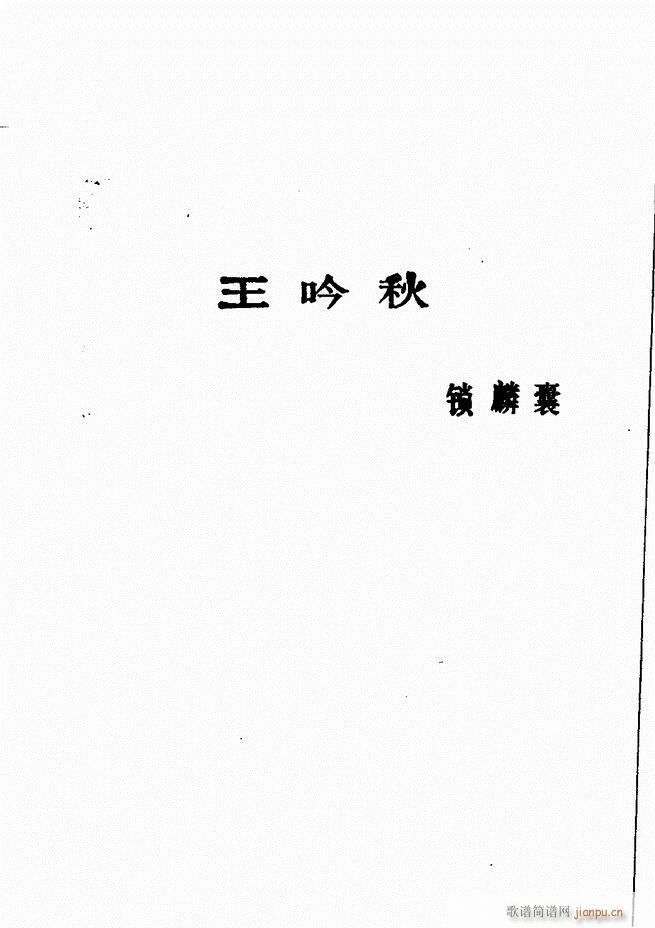 Vǻx  181 240(V)47