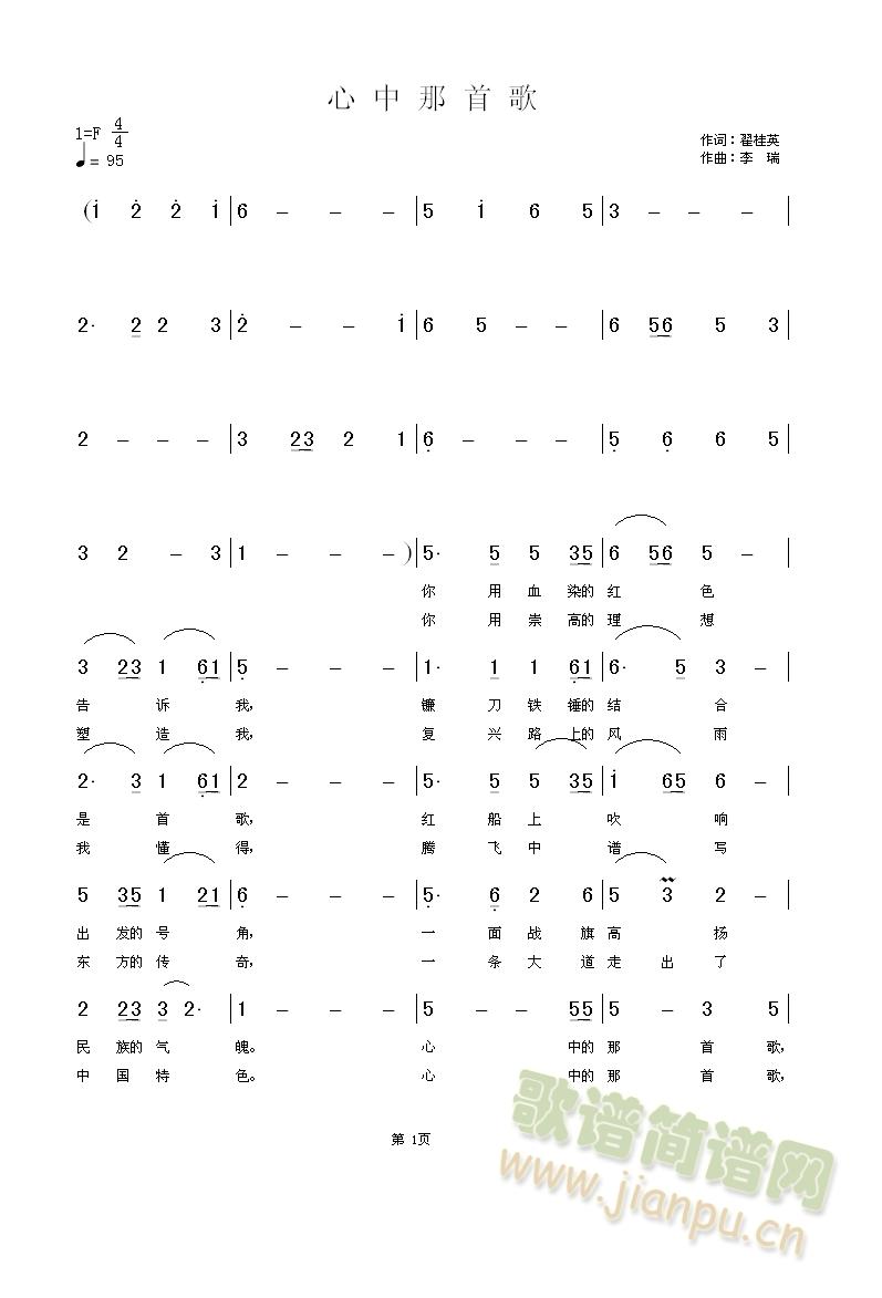׸(ָV)1