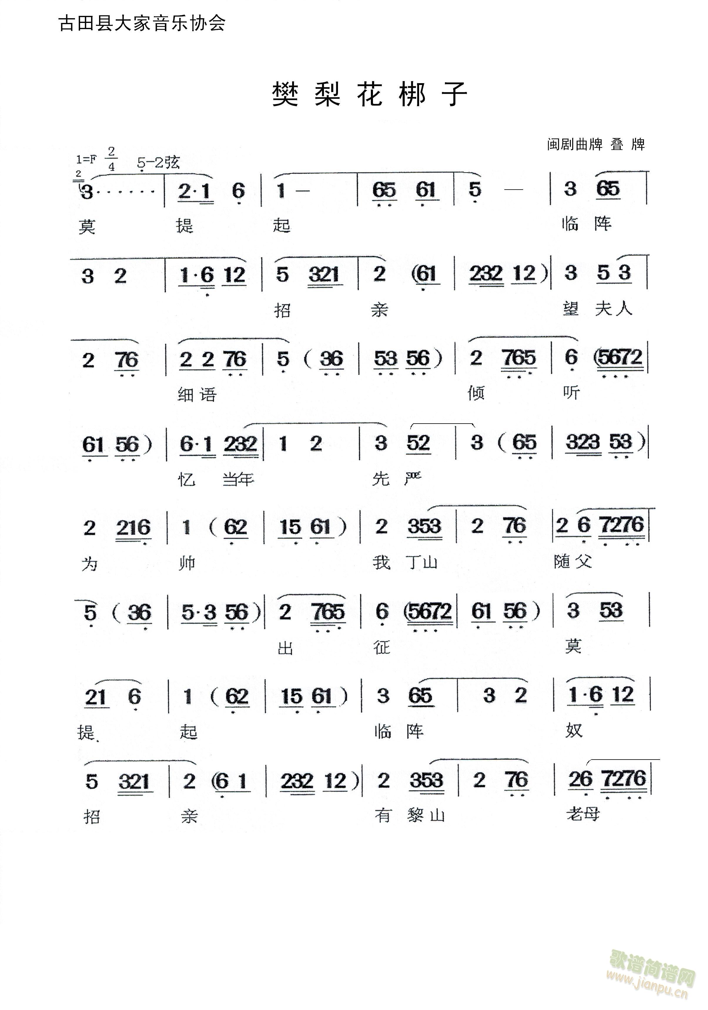 滨(ָV)1