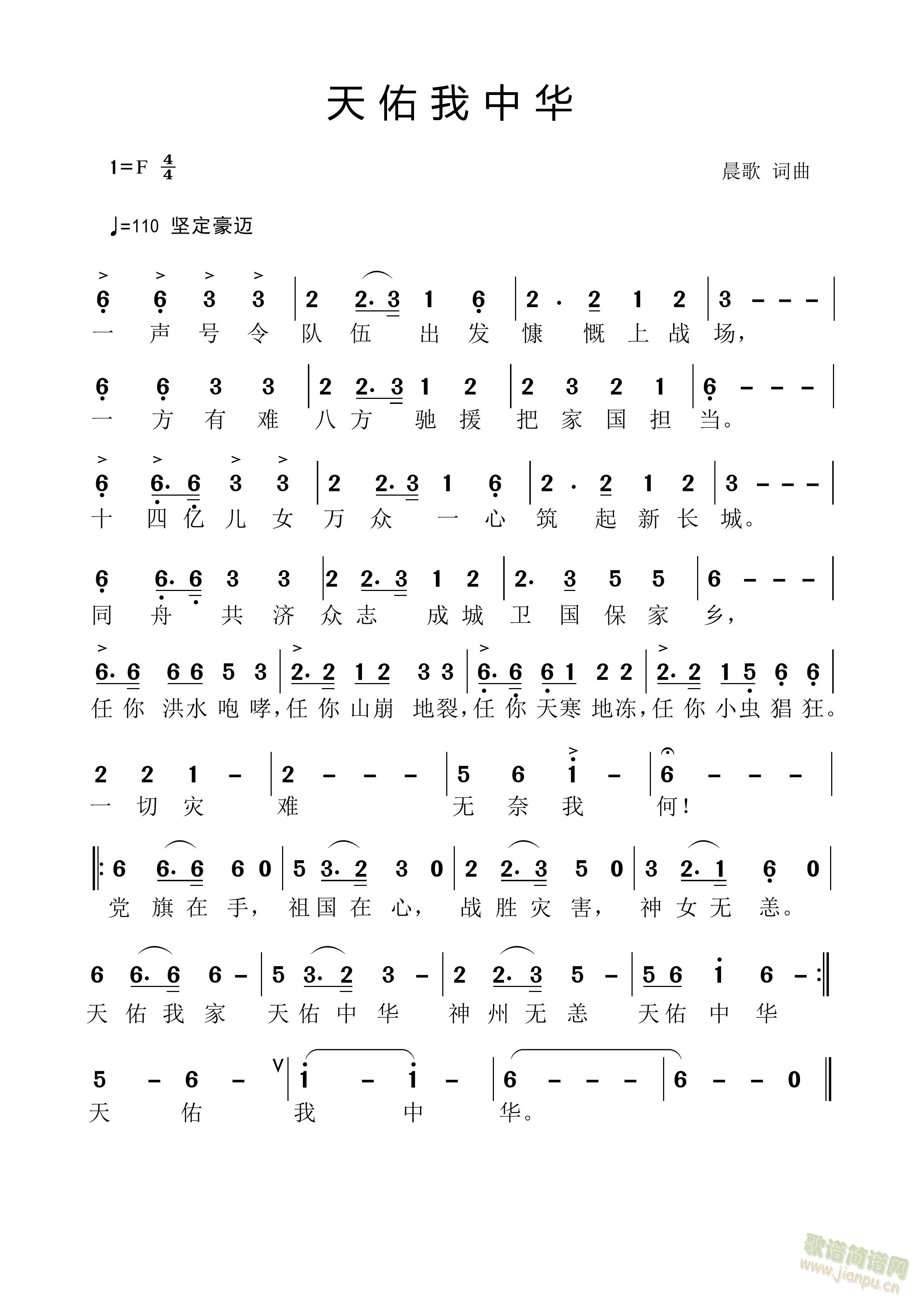 A(ָV)1