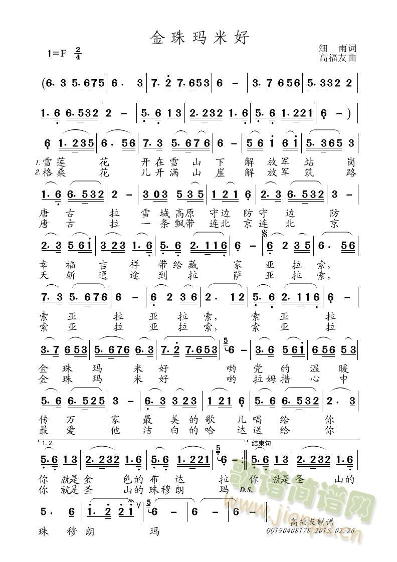鬔׺(ָV)1