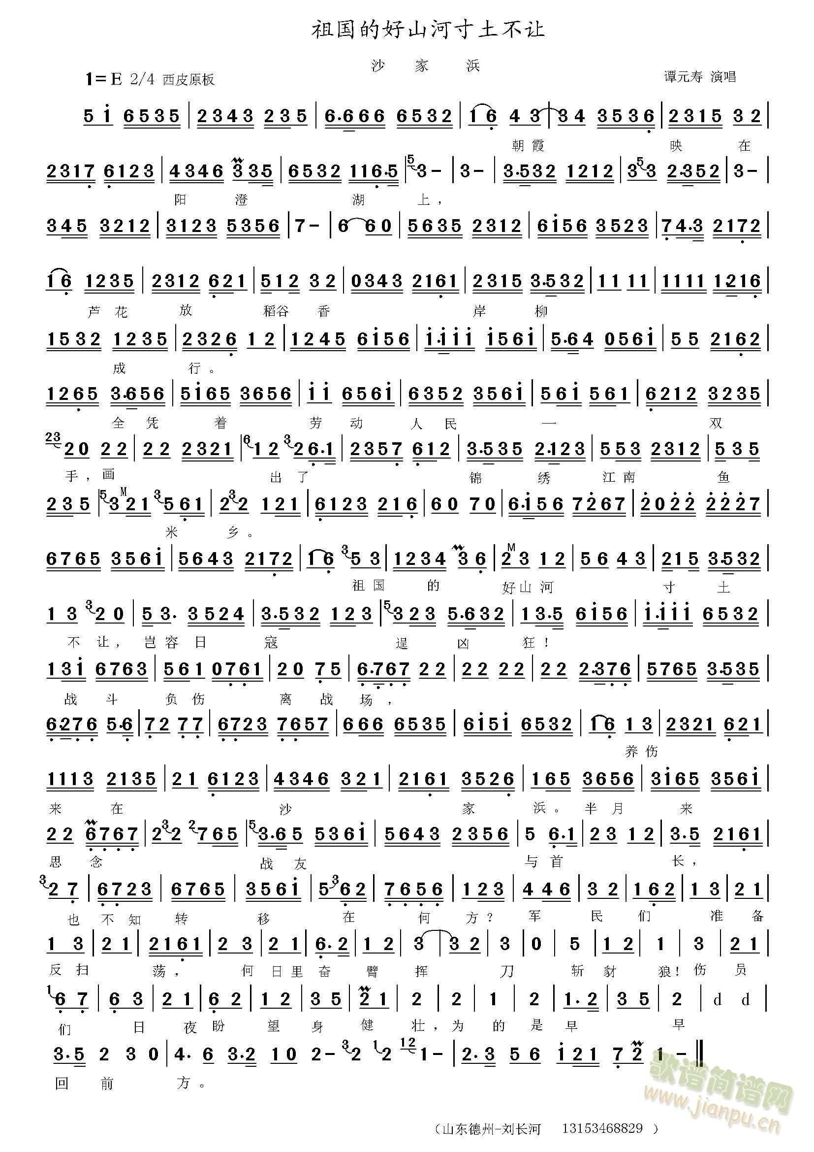 ɳĺɽӴ׌(ʮּ)1