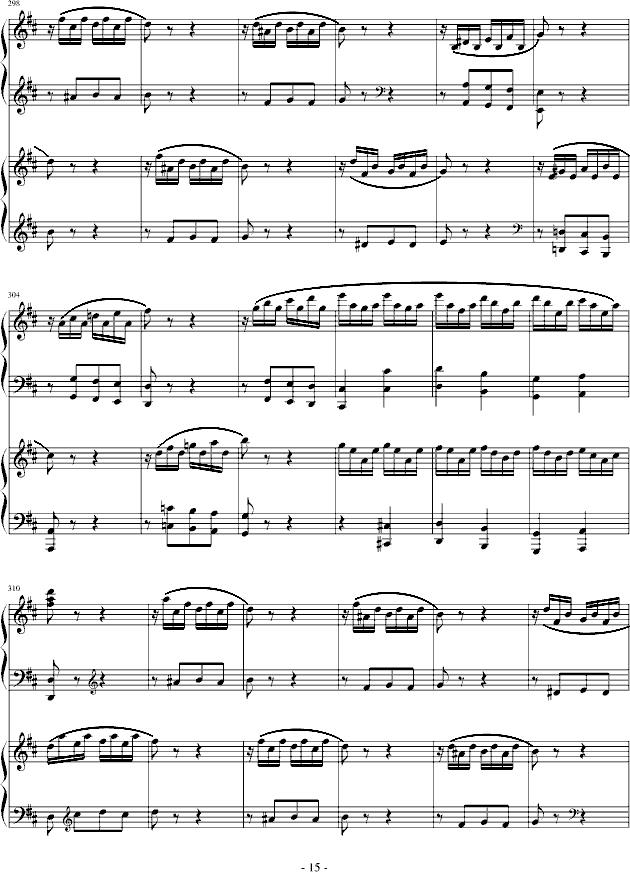 D{(dio)pQ(V)15