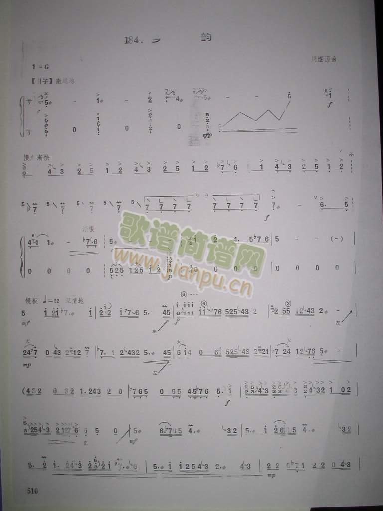l(xing)(Ź~PV)1