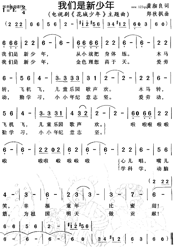 ҂(ָV)1