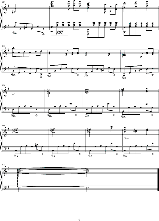 ט(V)9