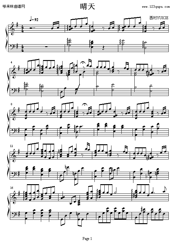 -ɼo(j)(V)1