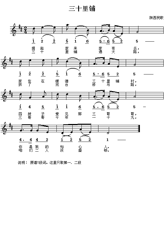 裺ʮ(V)1