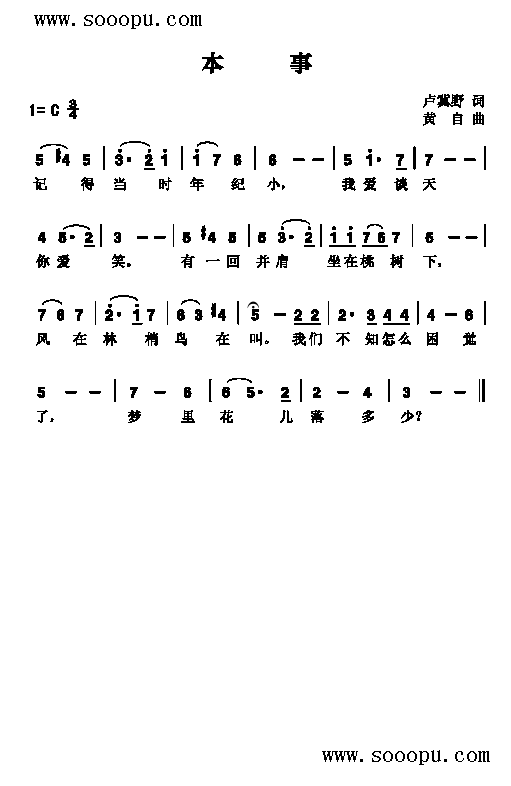 ¸V(V)1