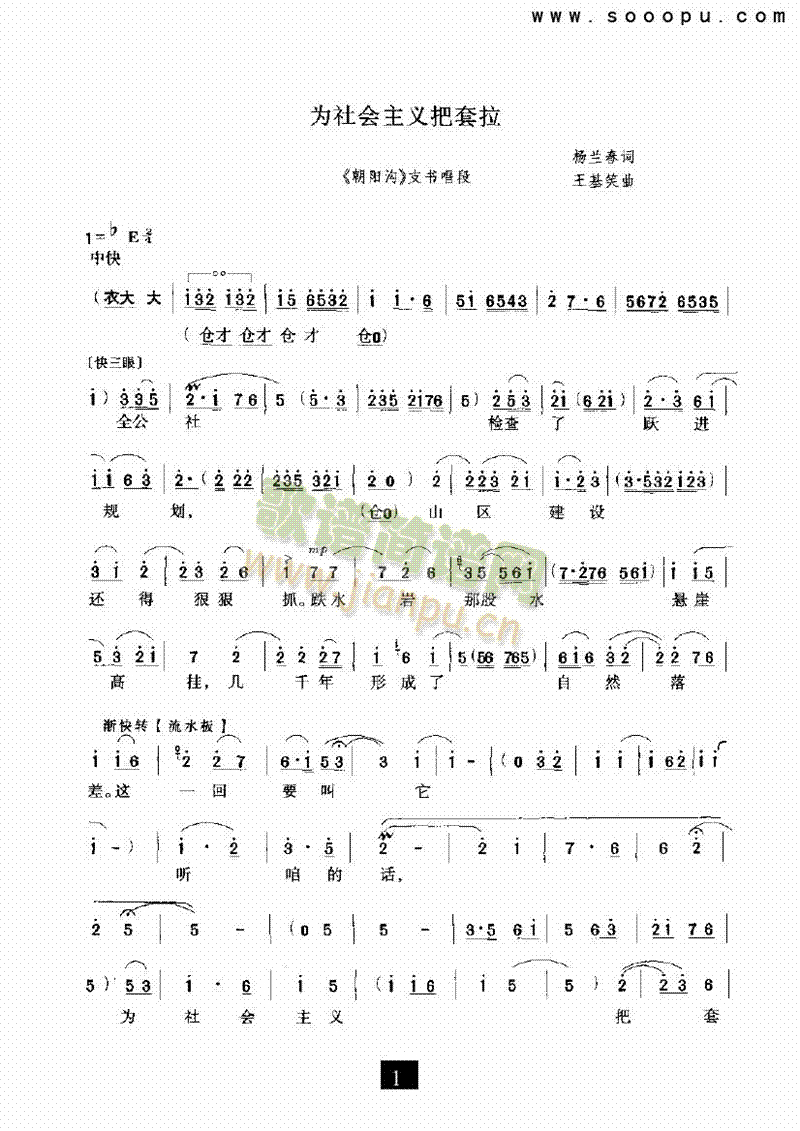 (hu)xV(V)1