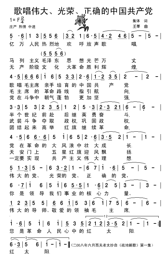 質s_Ї-V(ʮּ)1