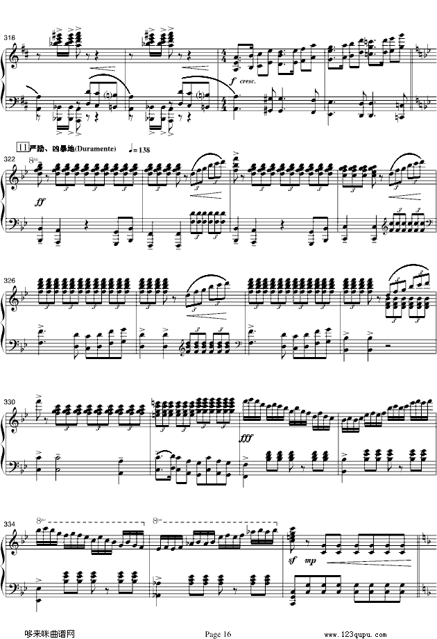 ɽcףӢ_(ti)-С/-(V)16