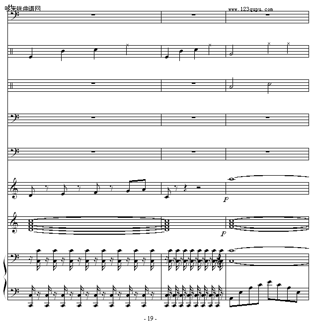  -1993225(V)19