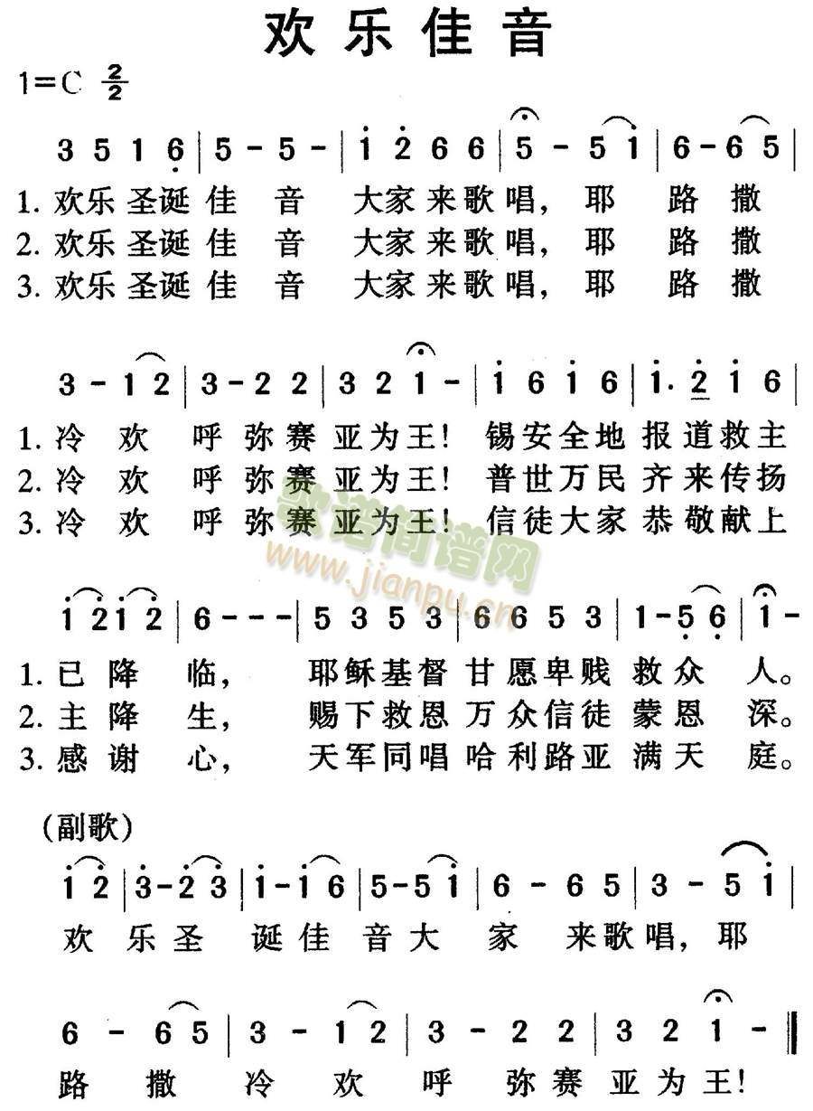 g(l)()1