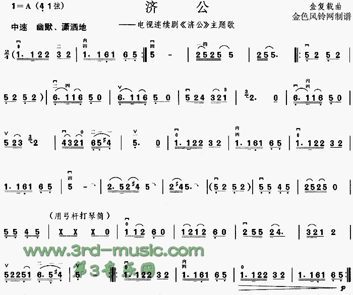 (j)(V)1