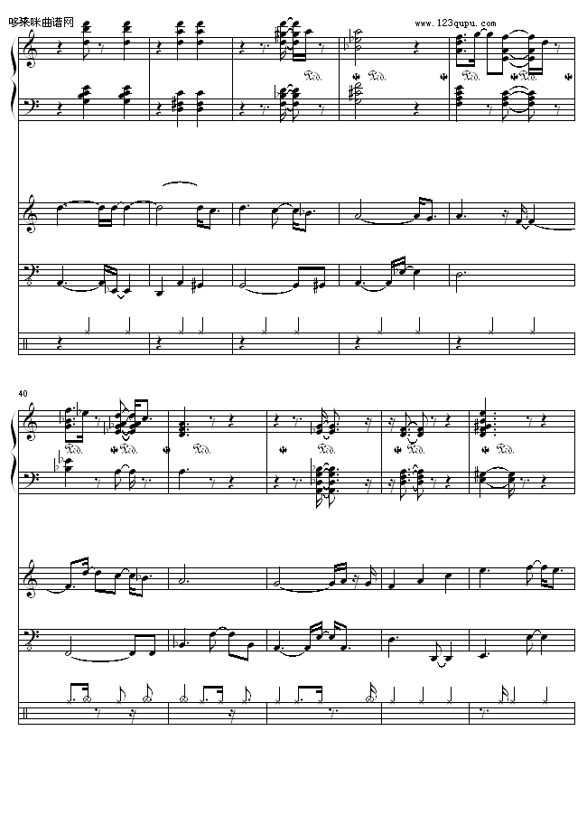 WaltzforDebby-Billevans(V)5