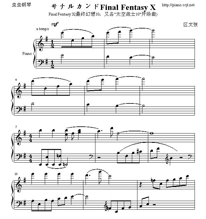 ʥ륫(V)1