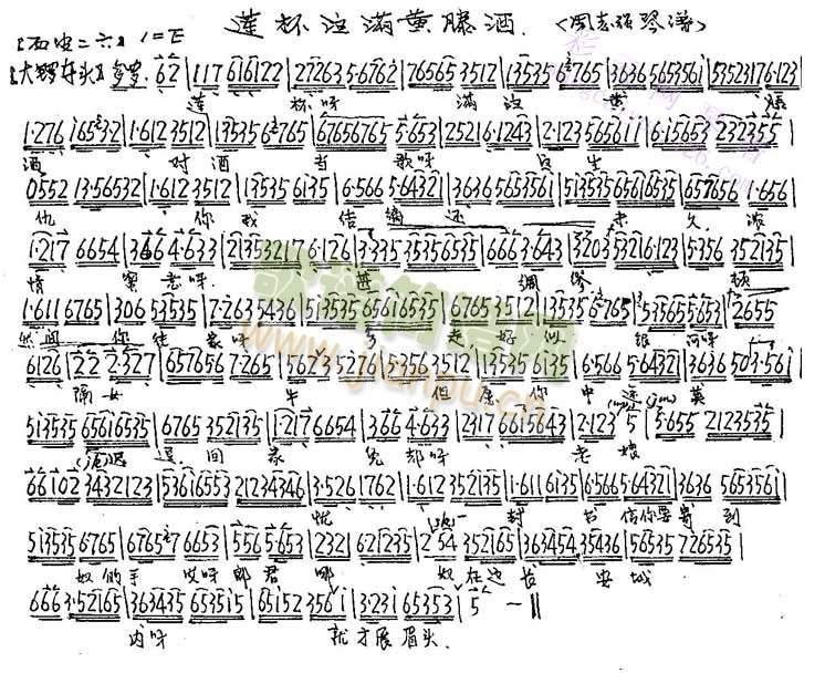 ɏעMSپ()1