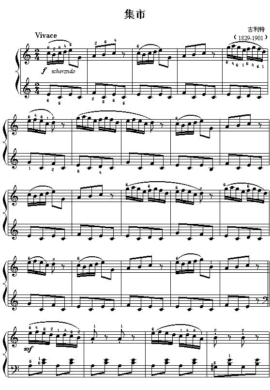 أ(V)1