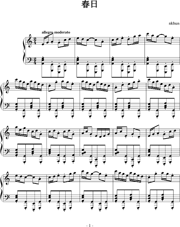 (V)1