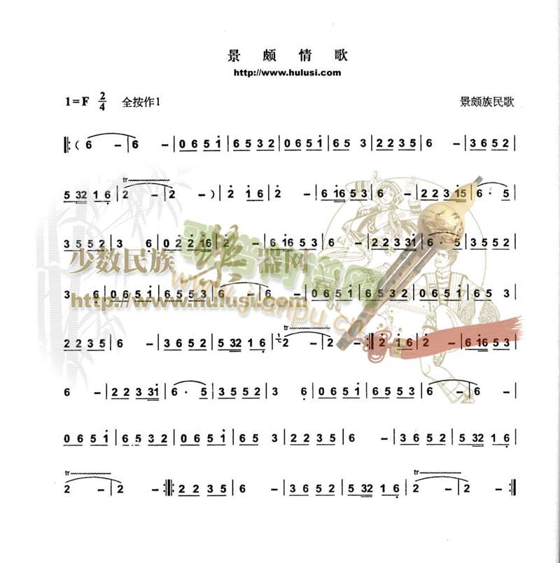 H(V)1