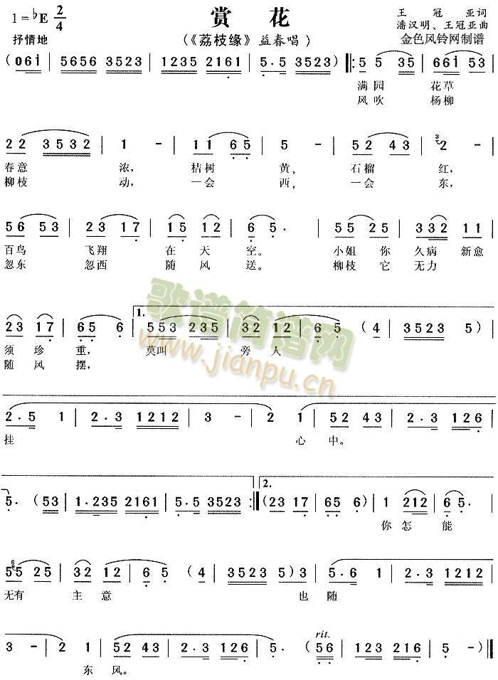 p()1