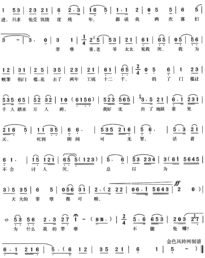 ѩM؁L(fng)M(ָV)3
