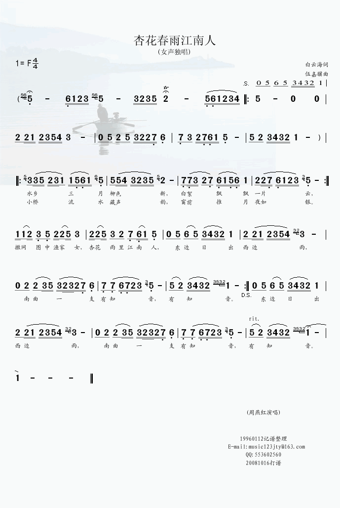 ӻ꽭(ָV)1