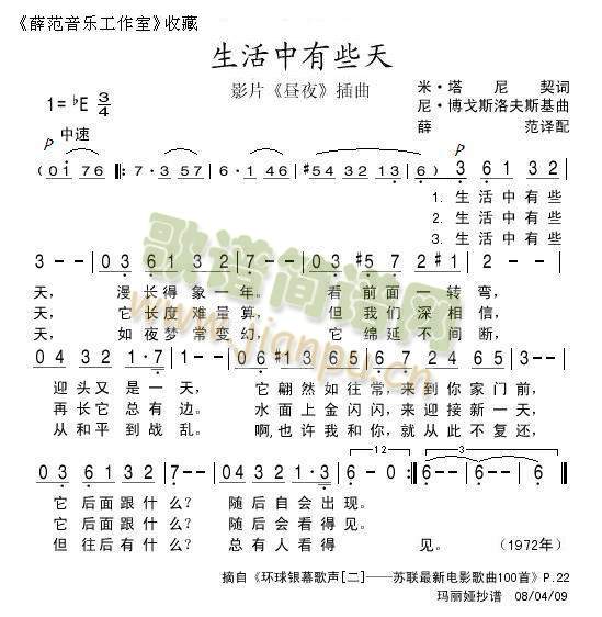 Щ(ָV)1