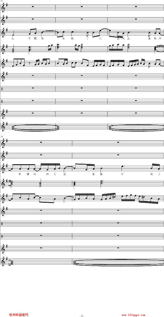 Ξx׷H-I(V)5