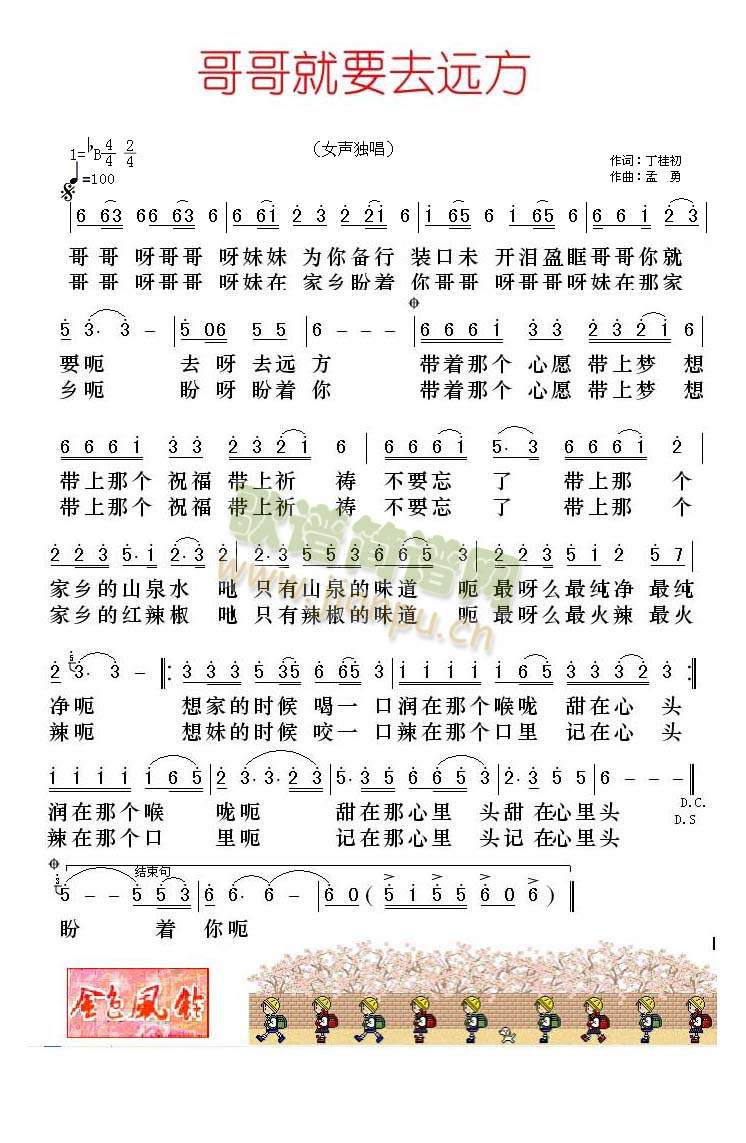 Ҫȥh(yun)(ָV)1