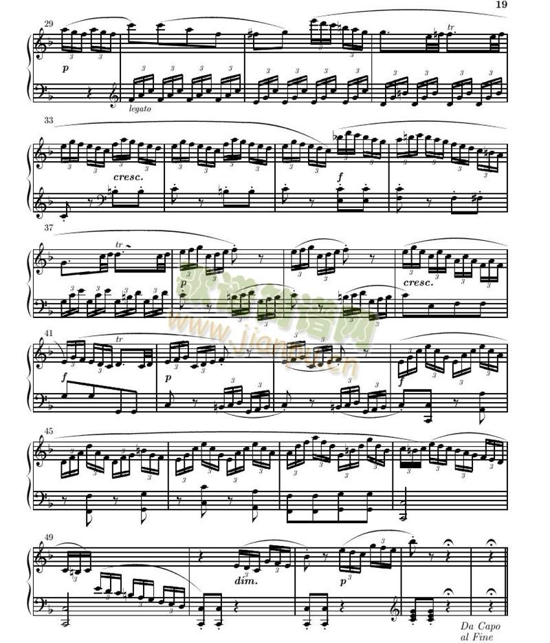 RTСQ617-24()5