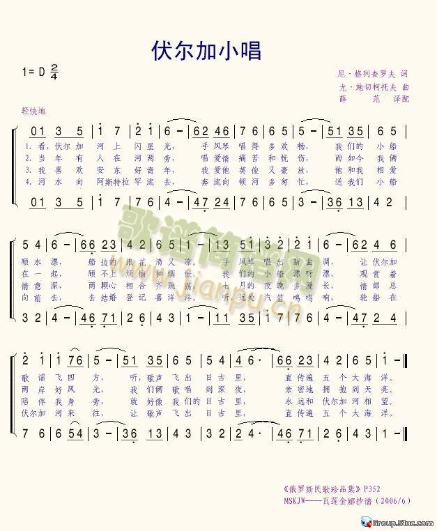 С(ָV)1