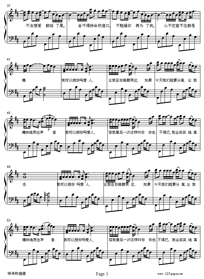 ҿԱ-(V)3