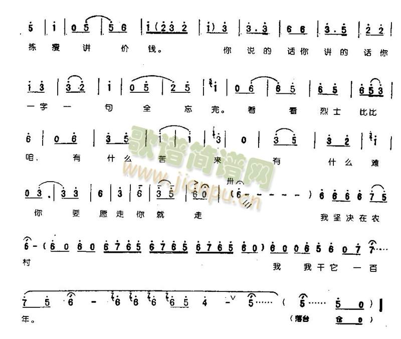 ҈(jin)Qr(nng)һ0003()3