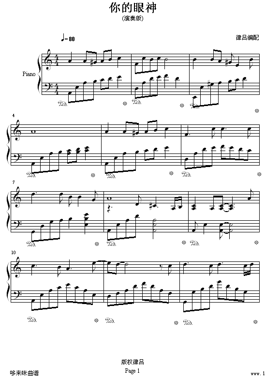 -(V)1