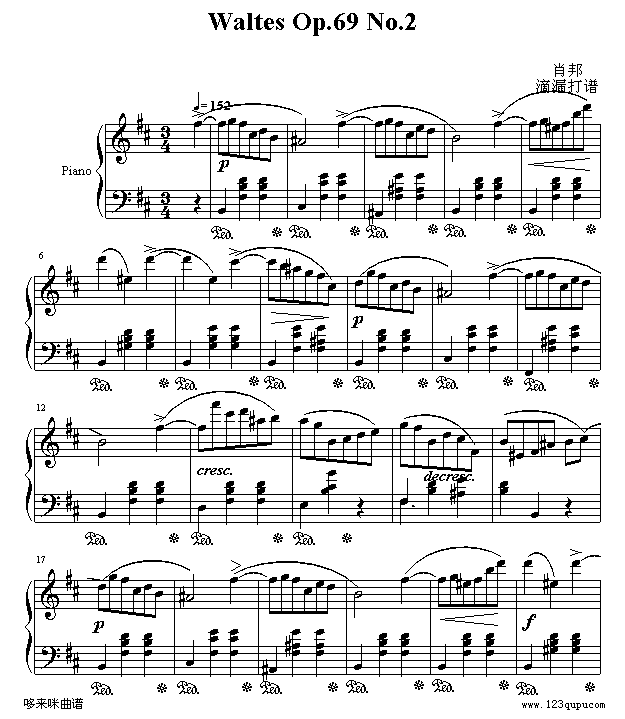 Waltes_69_2-Ф(V)1