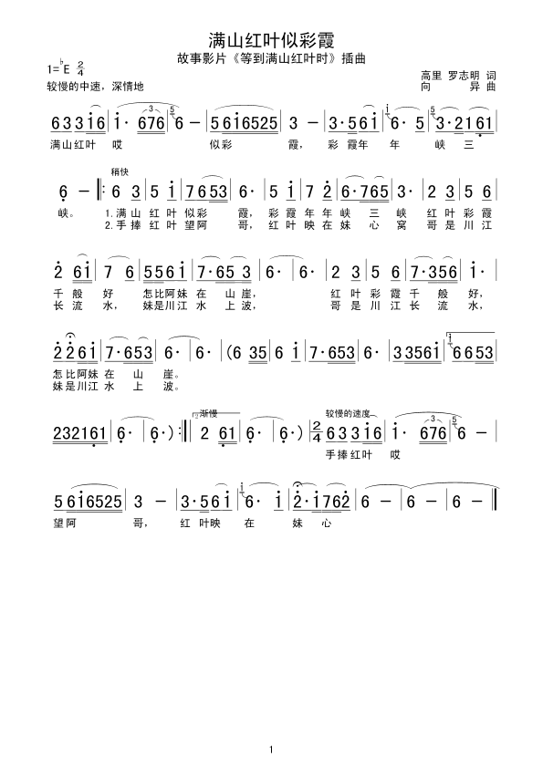 Mɽt~Ʋϼ(ָV)1
