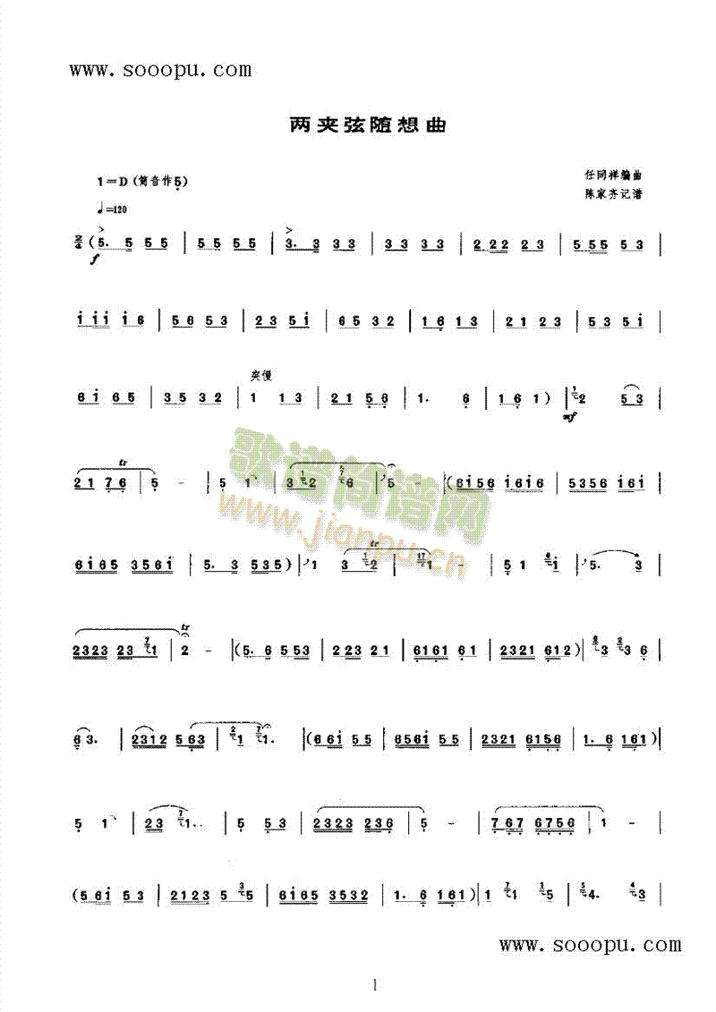 ɊAS(V)1